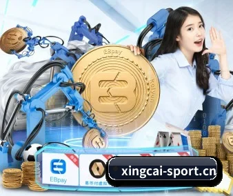 杏彩体育sport APP